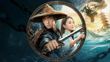 Zasłona do filmu "龙口走蛟" #847587