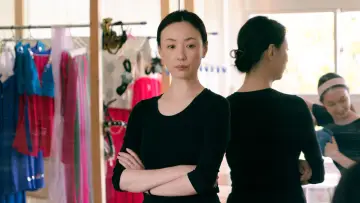 Zasłona do filmu "トロフィー" #1844737