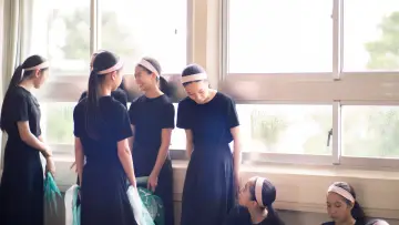 Zasłona do filmu "トロフィー" #850529