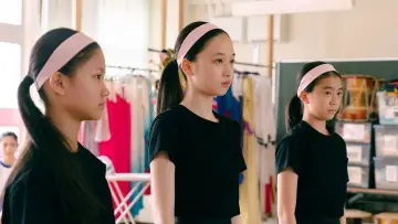 Zasłona do filmu "トロフィー" #850530