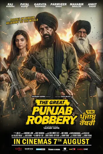 Plakat do filmu "The Great Punjab Robbery" #1205148