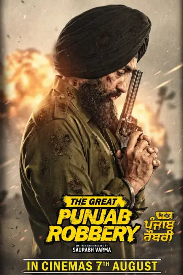 Plakat do filmu "The Great Punjab Robbery" #1205150
