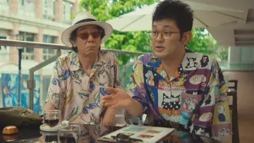Zasłona do filmu "ラプソディ・ラプソディ" #821150