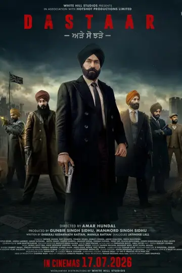 Plakat do filmu "Dastaar" #930155