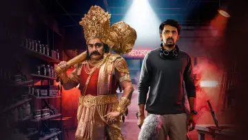 Zasłona do filmu "సూయోధన" #842445