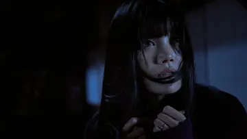 Zasłona do filmu "氷血" #857294