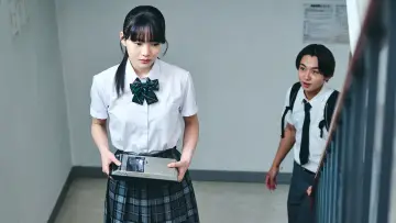Zasłona do filmu "だぁれかさんとアソぼ？" #953357