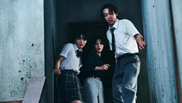 Zasłona do filmu "だぁれかさんとアソぼ？" #953358