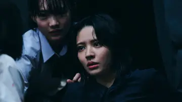 Zasłona do filmu "だぁれかさんとアソぼ？" #953359