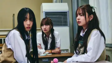 Zasłona do filmu "だぁれかさんとアソぼ？" #953361