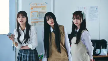 Zasłona do filmu "だぁれかさんとアソぼ？" #953362