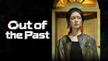 Zasłona do filmu "怪屋" #1815272