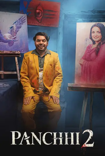 Plakat do filmu "Panchhi 2" #763992