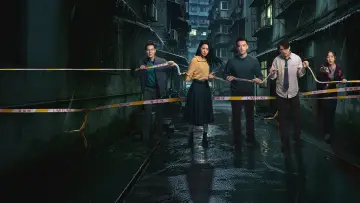 Zasłona do filmu "消失的人" #1193411
