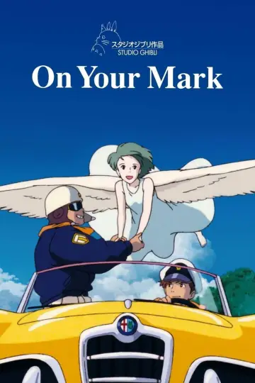 Plakat do filmu "On Your Mark CHAGE & ASKA" #1525213