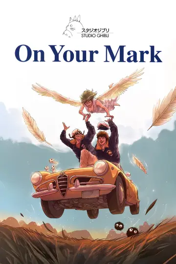 Plakat do filmu "On Your Mark CHAGE & ASKA" #1525214