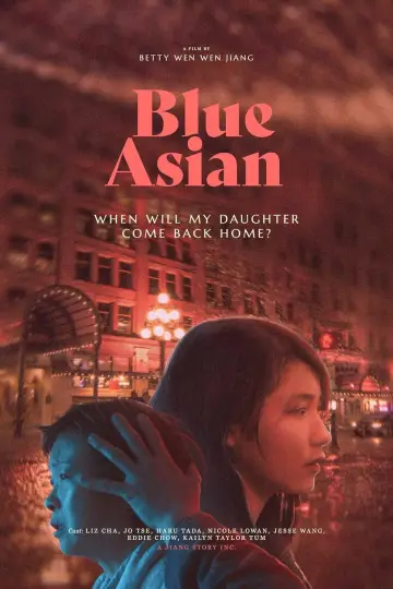 Plakat do filmu "Blue Asian" #1183611