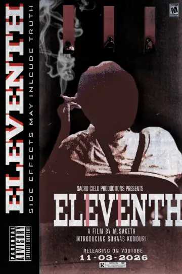Plakat do filmu "Eleventh" #771612