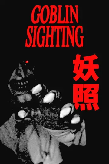 Goblin Sighting plakat