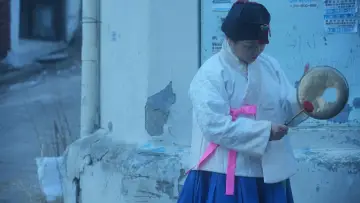 Zasłona do filmu "보광이" #849677