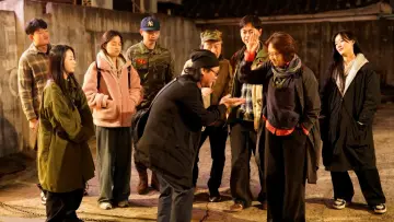 Zasłona do filmu "필링" #799814