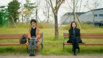 Zasłona do filmu "파란불" #850644