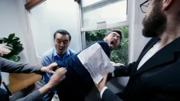 Zasłona do filmu "A Toda Madre" #1525248