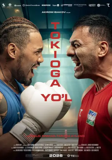 Plakat do filmu "Yengilmas: Tokioga yo