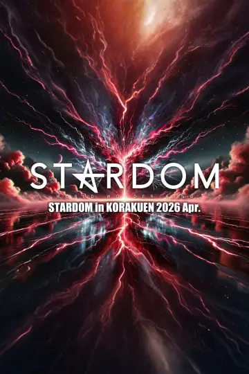 STARDOM in KORAKUEN 2026 Apr.