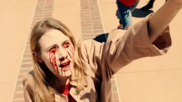 Zasłona do filmu "Amygdala" #794200