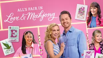 Zasłona do filmu "All