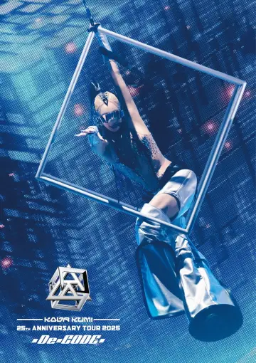KODA KUMI 25th ANNIVERSARY TOUR 2025 ～De-CODE～ plakat