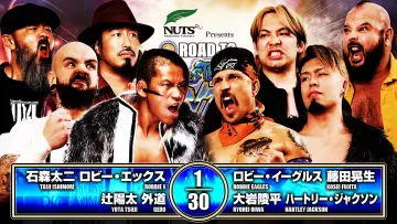 Zasłona do filmu "NJPW Road to Wrestling Dontaku 2026 - Day 3" #822023