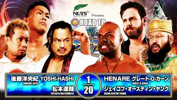 Zasłona do filmu "NJPW Road to Wrestling Dontaku 2026 - Day 3" #822026