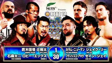 Zasłona do filmu "NJPW Road to Wrestling Dontaku 2026 - Day 4" #823171