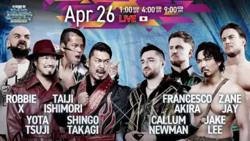 Zasłona do filmu "NJPW Road to Wrestling Dontaku 2026 - Day 4" #823172