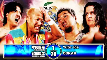 Zasłona do filmu "NJPW Wrestling Dontaku 2026 - Day 1" #1142981