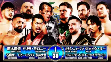 Zasłona do filmu "NJPW Wrestling Dontaku 2026 - Day 1" #1142985
