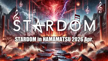 Zasłona do filmu "STARDOM in HAMAMATSU 2026 Apr." #794510