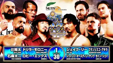 Zasłona do filmu "NJPW Wrestling Dontaku 2026 - Day 2" #856376