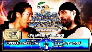 Zasłona do filmu "NJPW Wrestling Dontaku 2026 - Day 2" #856378