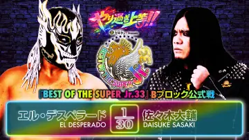 Zasłona do filmu "NJPW Best of the Super Junior 33 - Day 1" #822407