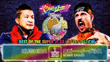 Zasłona do filmu "NJPW Best of the Super Junior 33 - Day 1" #822414