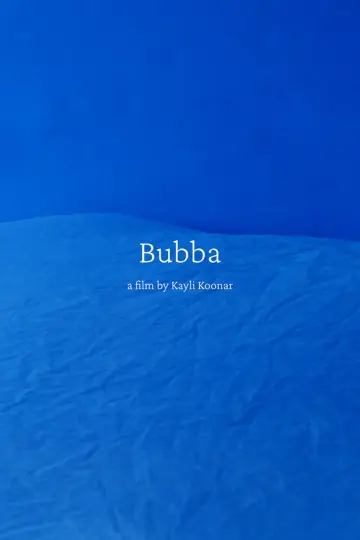 Plakat do filmu "Bubba" #803542