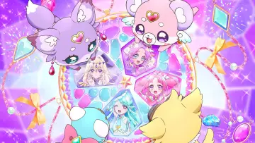 Zasłona do filmu "映画名探偵プリキュア！" #860110
