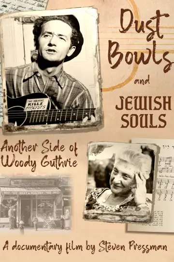 Plakat do filmu "Dust Bowls and Jewish Souls: Another Side of Woody Guthrie" #848894
