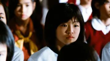 Zasłona do filmu "一封情書" #968638