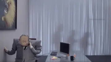 Zasłona do filmu "PLEASE" #911695