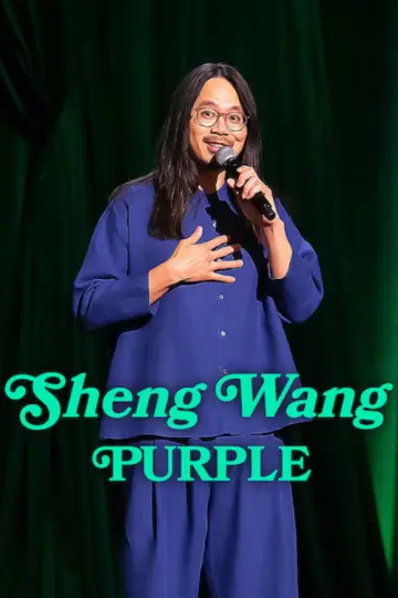Plakat do filmu "Sheng Wang: Purple" #796569