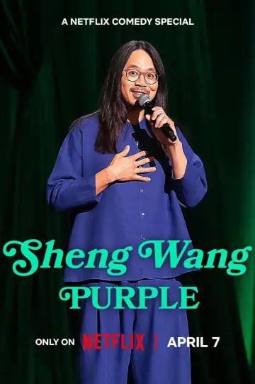 Plakat do filmu "Sheng Wang Special" #806497
